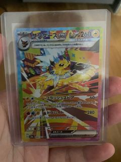 (Category: ) located in . Submitted by ixonk11 (Listing ID 1410565755, Image 1). Description: .