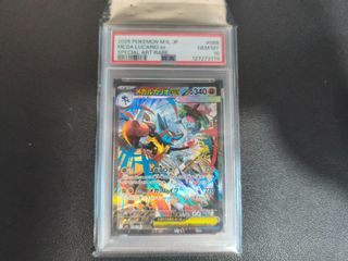 (Category: ) located in . Submitted by shcshop (Listing ID 1410625094, Image 1). Description: .