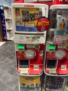 （分類：）位於 。 由 sellamap 提交（商品編號 1410636844，圖片 1）。簡介： 。