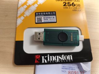 （分類：）位於 。 由 harleycsw 提交（商品編號 1410660458，圖片 1）。簡介： 。