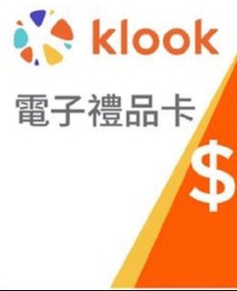 （分類：）位於 。 由 amm693 提交（商品編號 1410711903，圖片 1）。簡介： 。