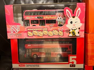 （分類：）位於 。 由 gkmp812 提交（商品編號 1410647281，圖片 1）。簡介： 。
