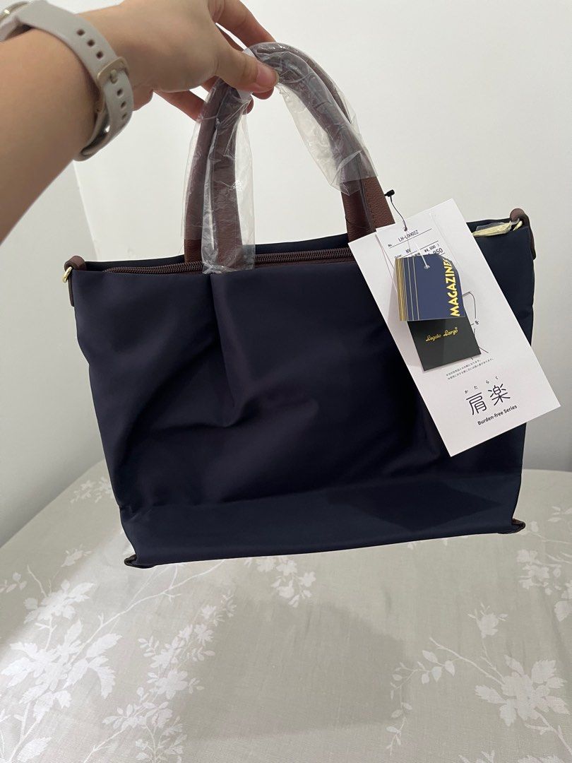 Legato Largo Crossbody Bag (Navy) (Category: Cross-body Bags) located in Makati City. Submitted by jonahbernice (Listing ID 1410583642, Image 2). Description: Legato Largo sister company of Anello Never been used Extra bag Bought in Japan Location: Davao City.