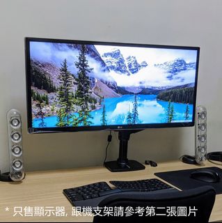 （分類：）位於 。 由 dcheng526 提交（商品編號 1410704349，圖片 1）。簡介： 。