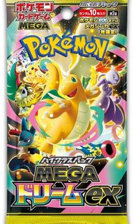 (Category: ) located in . Submitted by syducktcg (Listing ID 1410556472, Image 1). Description: .