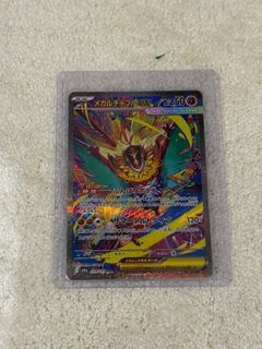 (Category: ) located in . Submitted by omgomgpoke (Listing ID 1410630940, Image 1). Description: .