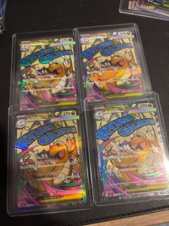 (Category: ) located in . Submitted by ballshack (Listing ID 1410711313, Image 1). Description: .