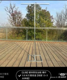 (Category: ) located in . Submitted by damiliu (Listing ID 1410644945, Image 1). Description: .