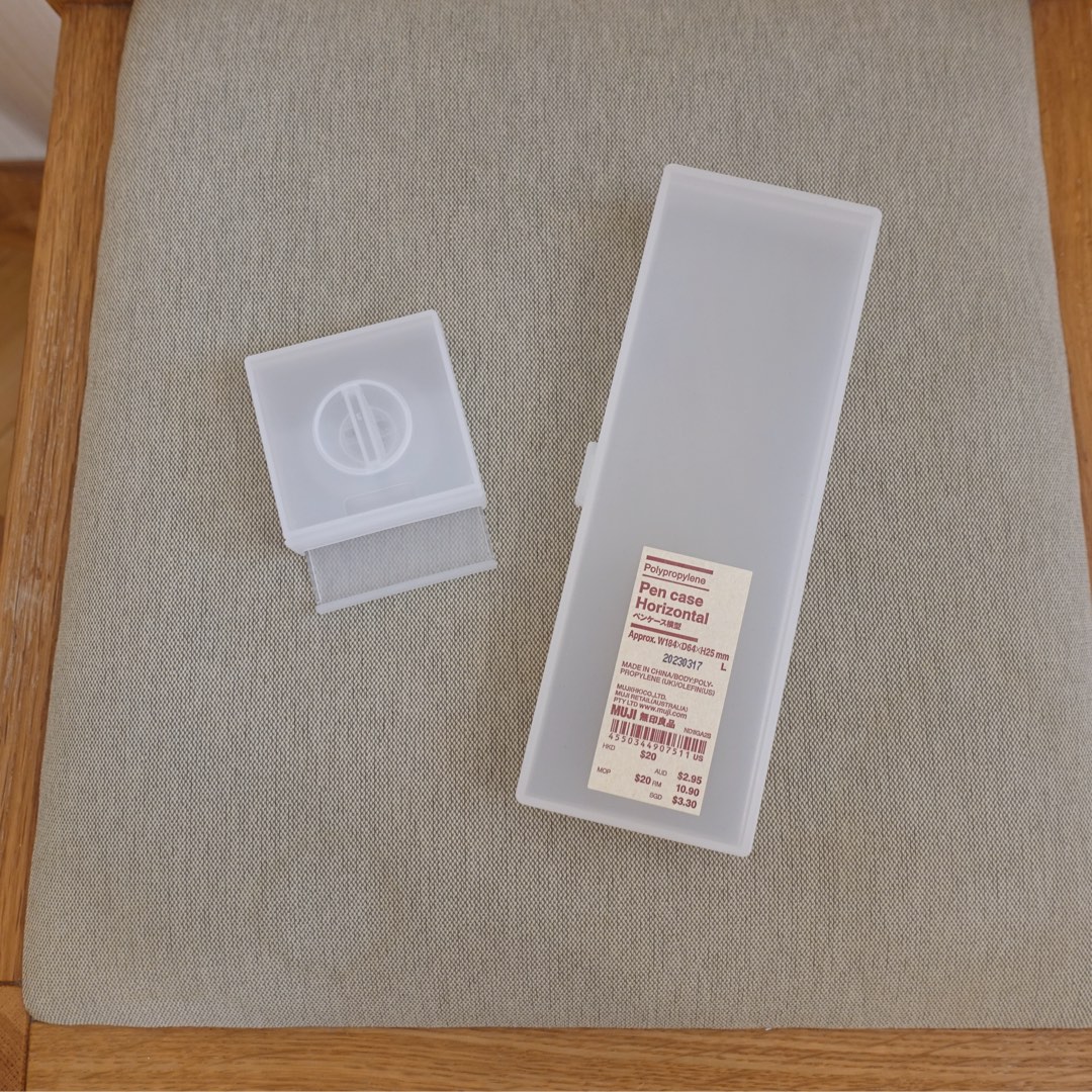 日本無印良品文具盒耳機收納盒Muji pencil box headphones storage, 興趣及遊戲, 手作＆自家設計, 文具-  Carousell