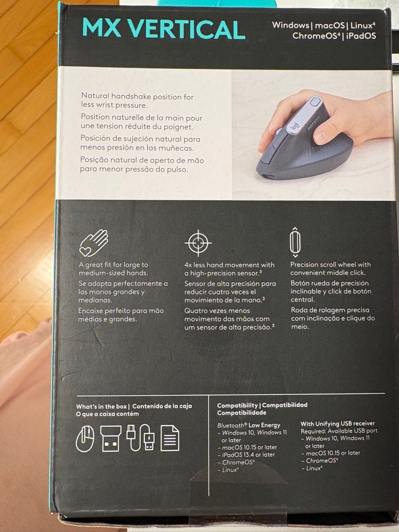 Mx Vertical Logitech （分類：電腦滑鼠及相關產品）位於 Hong Kong。 由 melody9966 提交（商品編號 1410567680，圖片 3）。簡介： 。