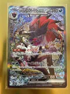 （分類：）位於 。 由 852_muddousell 提交（商品編號 1410692497，圖片 1）。簡介： 。