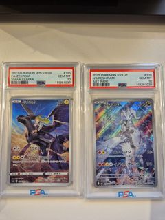 (Category: ) located in . Submitted by chuistan (Listing ID 1410605102, Image 1). Description: .