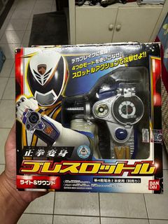 (Category: ) located in . Submitted by raidazrul1234 (Listing ID 1410706342, Image 1). Description: .