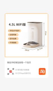 (Category: ) located in . Submitted by xue_00 (Listing ID 1410589058, Image 1). Description: .