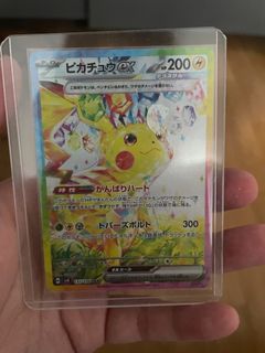 (Category: ) located in . Submitted by ixonk11 (Listing ID 1410565979, Image 1). Description: .