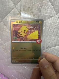 （分類：）位於 。 由 kch8710 提交（商品編號 1410554899，圖片 1）。簡介： 。