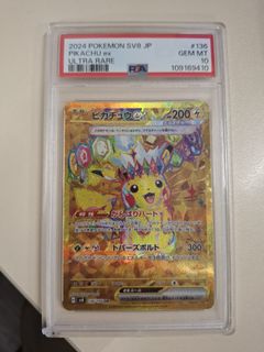 （分類：）位於 。 由 ygo_hk 提交（商品編號 1410603627，圖片 1）。簡介： 。