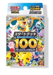 (Category: ) located in . Submitted by poke150 (Listing ID 1410637635, Image 1). Description: .