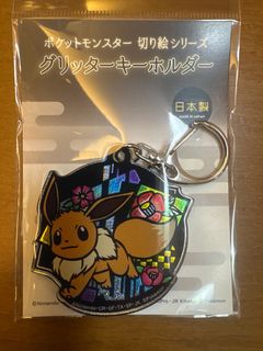 (Category: ) located in . Submitted by masa2025 (Listing ID 1410669636, Image 1). Description: .