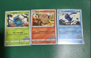 (Category: ) located in . Submitted by samasanchan (Listing ID 1410662874, Image 1). Description: .