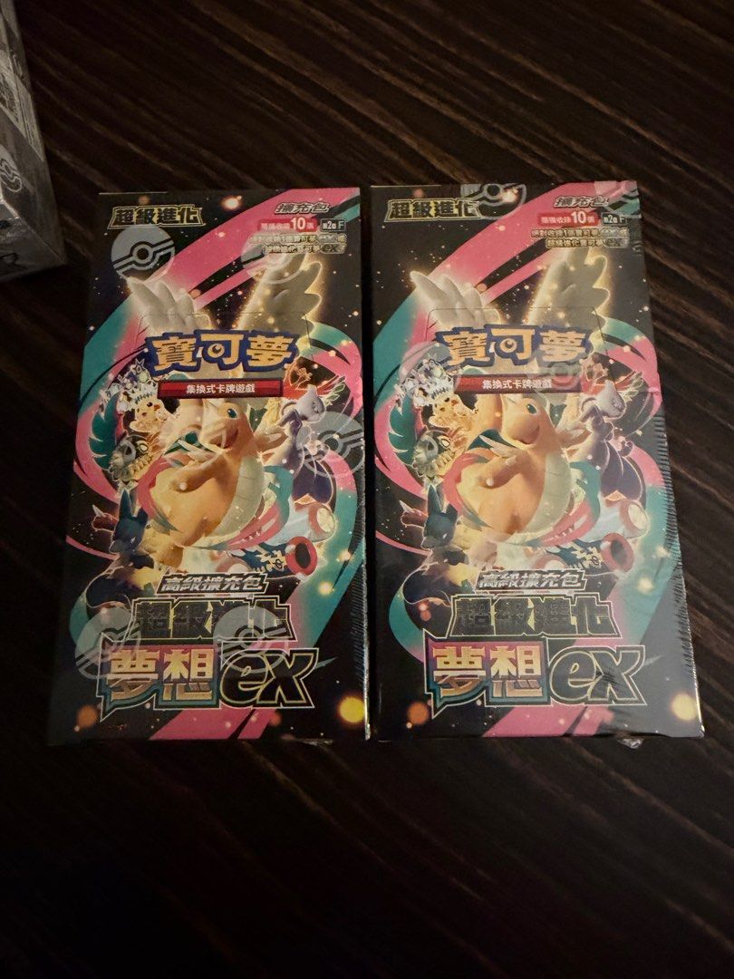 people opening pokemon booster boxes Pokemon Mega Evolution Enhanced Booster Box Sealed Case  MHDEALSPLUS