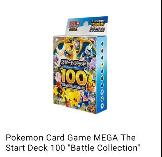 (Category: ) located in . Submitted by kongu (Listing ID 1410701701, Image 1). Description: .