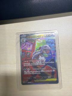 （分類：）位於 。 由 frisk_lam 提交（商品編號 1410559659，圖片 1）。簡介： 。