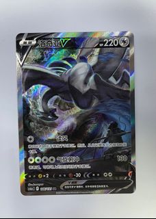 （分類：）位於 。 由 cheuk2022 提交（商品編號 1410658024，圖片 1）。簡介： 。