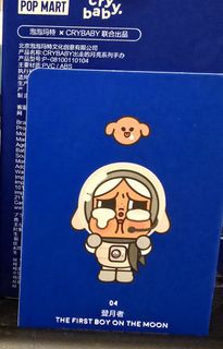 （分類：）位於 。 由 kaaruby 提交（商品編號 1410609865，圖片 1）。簡介： 。