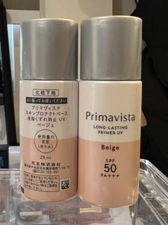 （分類：）位於 。 由 ckybabeshop 提交（商品編號 1410601236，圖片 1）。簡介： 。