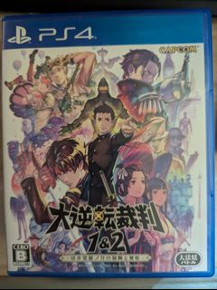 （分類：）位於 。 由 zeroxhk 提交（商品編號 1410665884，圖片 1）。簡介： 。