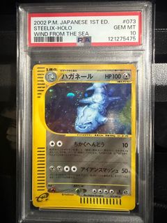 (Category: ) located in . Submitted by ah_sin (Listing ID 1410614038, Image 1). Description: .