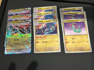 （分類：）位於 。 由 david1433 提交（商品編號 1410564308，圖片 1）。簡介： 。