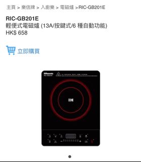 （分類：）位於 。 由 captainlgm 提交（商品編號 1410595902，圖片 1）。簡介： 。