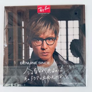 （分類：）位於 。 由 wmaew 提交（商品編號 1410615995，圖片 1）。簡介： 。