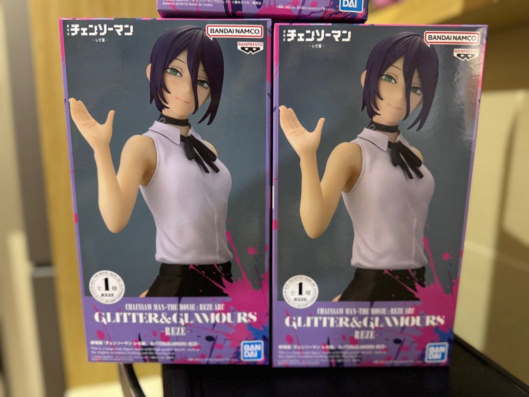 Chainsaw Man - Figurine Makima - Glitter & Glamours