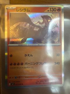 (Category: ) located in . Submitted by masa2025 (Listing ID 1410666589, Image 1). Description: .