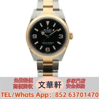 （分類：）位於 。 由 manwaahin 提交（商品編號 1410579838，圖片 1）。簡介： 。