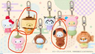 （分類：）位於 。 由 nnmbjkrtsk 提交（商品編號 1410672041，圖片 1）。簡介： 。