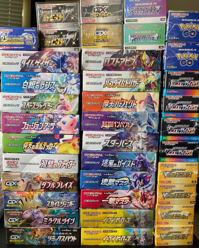 Japanese TCG stock