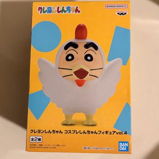 (Category: ) located in . Submitted by mimi080420 (Listing ID 1410696538, Image 1). Description: .