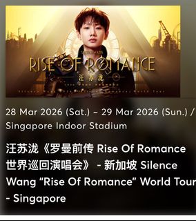 (Category: ) located in . Submitted by foreverxinxin (Listing ID 1410665152, Image 1). Description: .