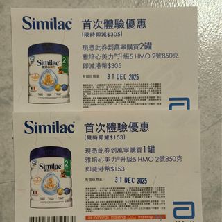 （分類：）位於 。 由 myshoeslo 提交（商品編號 1410710306，圖片 1）。簡介： 。