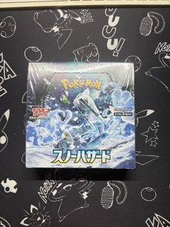 (Category: ) located in . Submitted by SirCharmander (Listing ID 1410599915, Image 1). Description: .