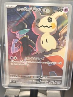 (Category: ) located in . Submitted by pokerendezvous (Listing ID 1410696153, Image 1). Description: .
