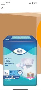 （分類：）位於 。 由 milkmilk521 提交（商品編號 1410675530，圖片 1）。簡介： 。