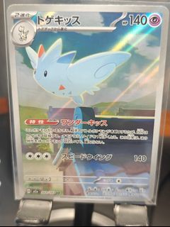 (Category: ) located in . Submitted by pokerendezvous (Listing ID 1410695551, Image 1). Description: .