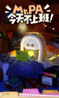 (Category: ) located in . Submitted by connectlah.mysterilah (Listing ID 1410673350, Image 1). Description: .