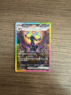 (Category: ) located in . Submitted by cooclemon (Listing ID 1410583711, Image 1). Description: .