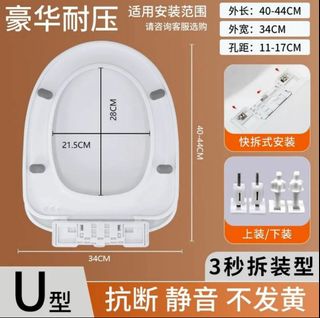 （分類：）位於 。 由 brightyoun78092 提交（商品編號 1410553371，圖片 1）。簡介： 。